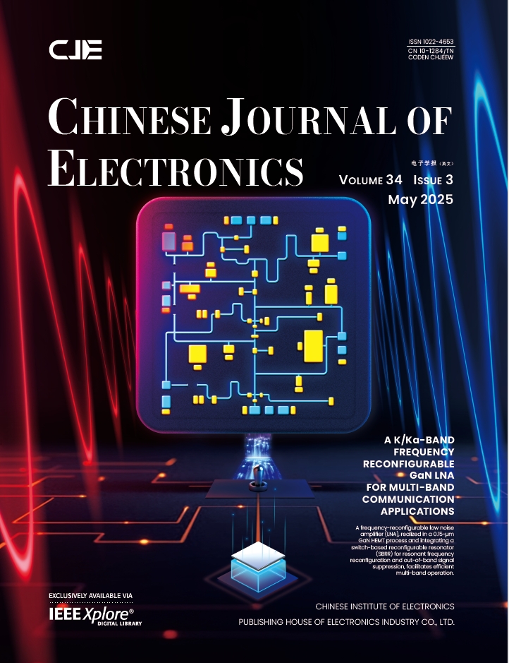 Current Issue Cover